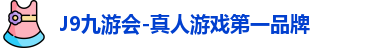 j9.com